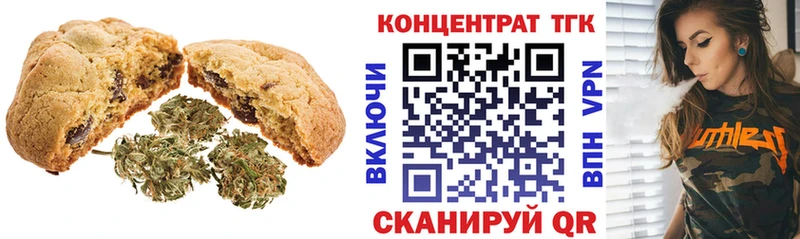 где продают   Выкса  мега ССЫЛКА  Cannafood конопля 
