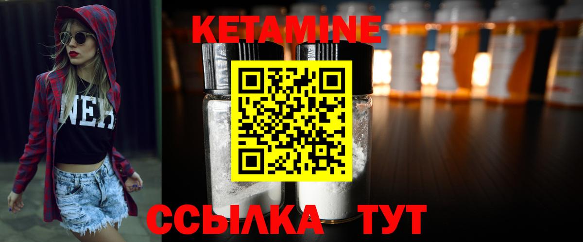 Alpha-PVP  Вход с VPN  Меф  ЛЁД  Мяу-Мяу  Ляпка  Выкса  Бошки Шишки 