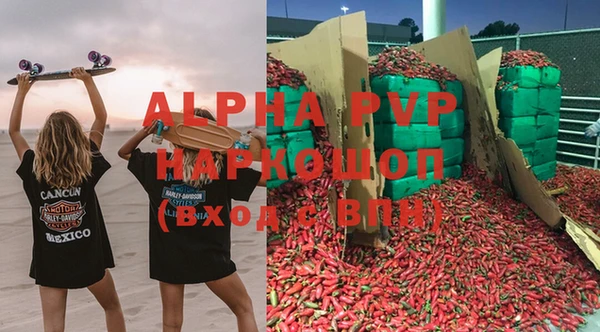 твердый Волосово