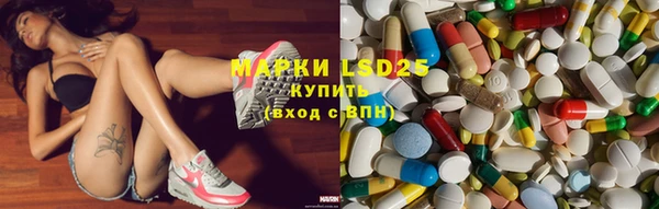 твердый Волосово