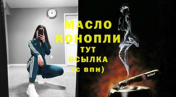 не бодяженный Волоколамск