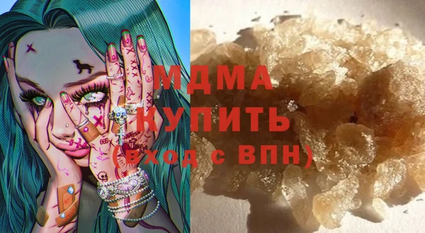 твердый Волосово