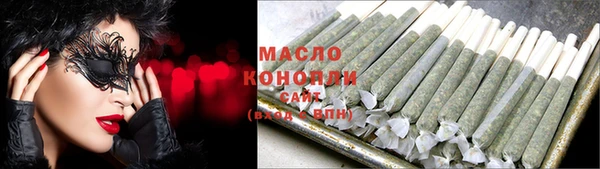экстази Володарск