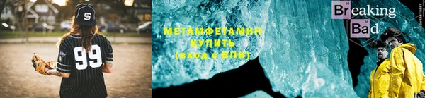 не бодяженный Волоколамск