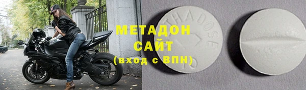 кокаин премиум Медвежьегорск