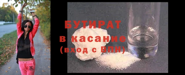 твердый Волосово