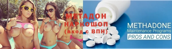 твердый Волосово