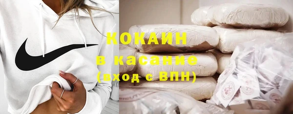 экстази Володарск