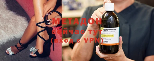 твердый Волосово