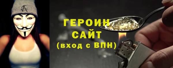кокаин премиум Медвежьегорск