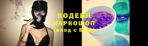 не бодяженный Волоколамск