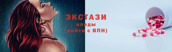 не бодяженный Волоколамск
