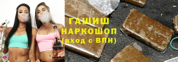 меф VHQ Верхнеуральск