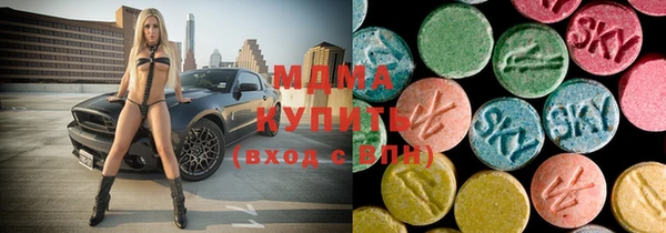 кокаин премиум Медвежьегорск