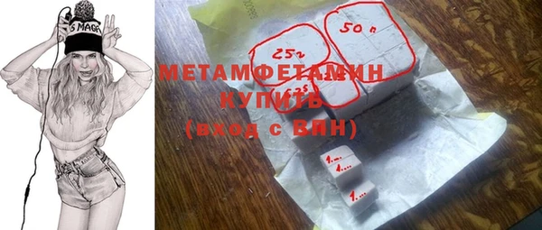 твердый Волосово