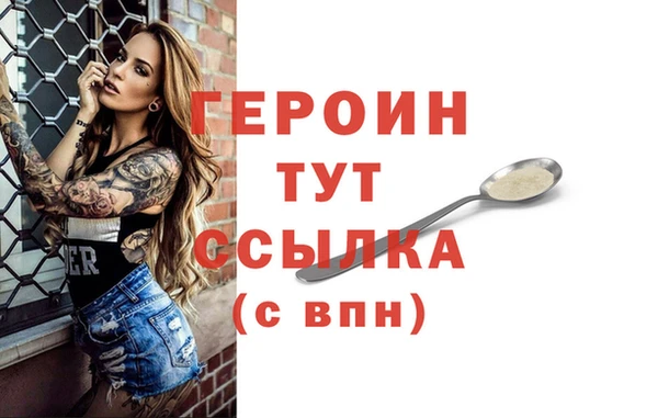 твердый Волосово
