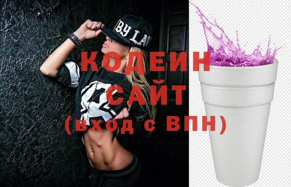 не бодяженный Волоколамск