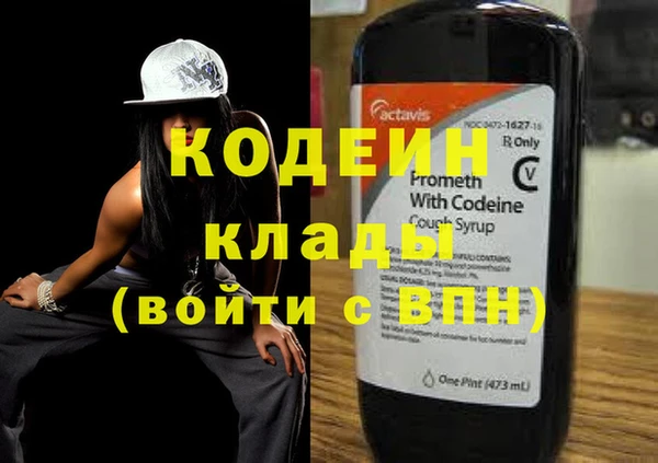 не бодяженный Волоколамск
