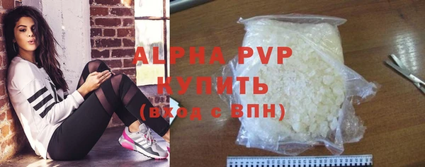 твердый Волосово