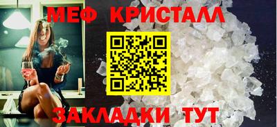кокаин перу Берёзовский