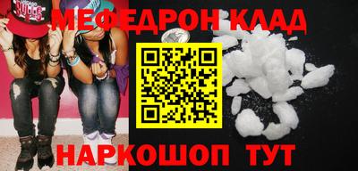 бутик Аргун