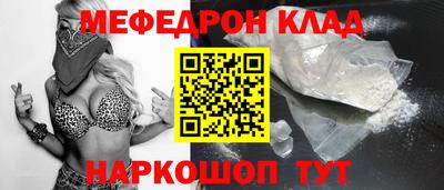 бутик Аргун