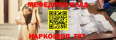 соль ск Апрелевка