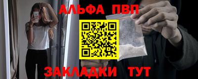 бутик Аргун
