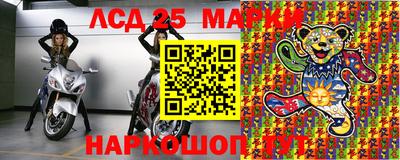 кокаин перу Берёзовский