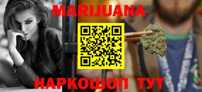 индика Апшеронск