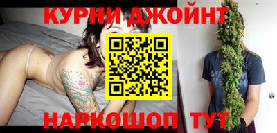 ALPHA PVP Волгодонск