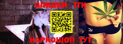 соль ск Апрелевка