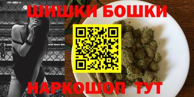 бутик Аргун