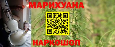 кокаин перу Апшеронск