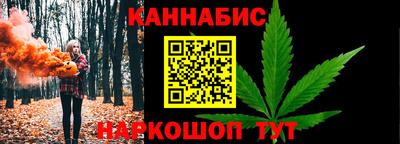 спайс Апрелевка