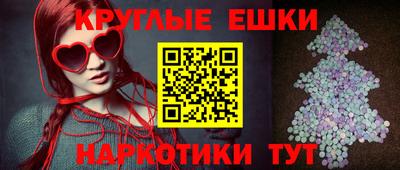 бутик Аргун