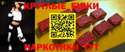соль ск Апрелевка