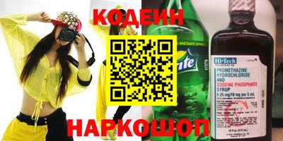 бутик Аргун