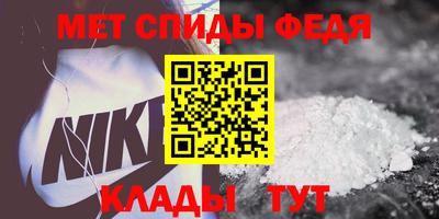 кокаин перу Апшеронск