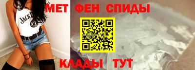 кокаин перу Апшеронск