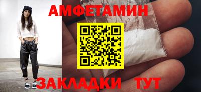 бутик Аргун