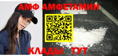 кокаин перу Апшеронск