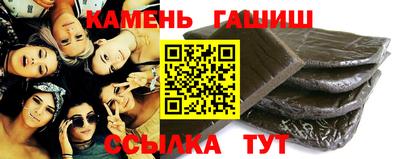 кокаин VHQ Азнакаево