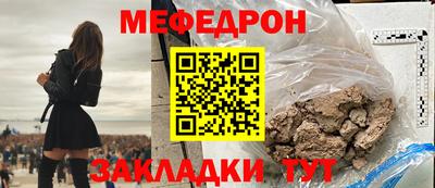 кокаин перу Берёзовский