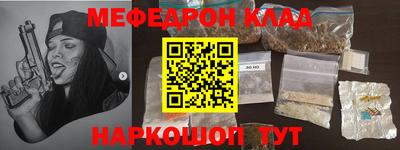 индика Апшеронск