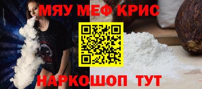 бутик Аргун