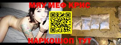 гидра Аргун