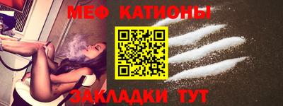 соль ск Апрелевка
