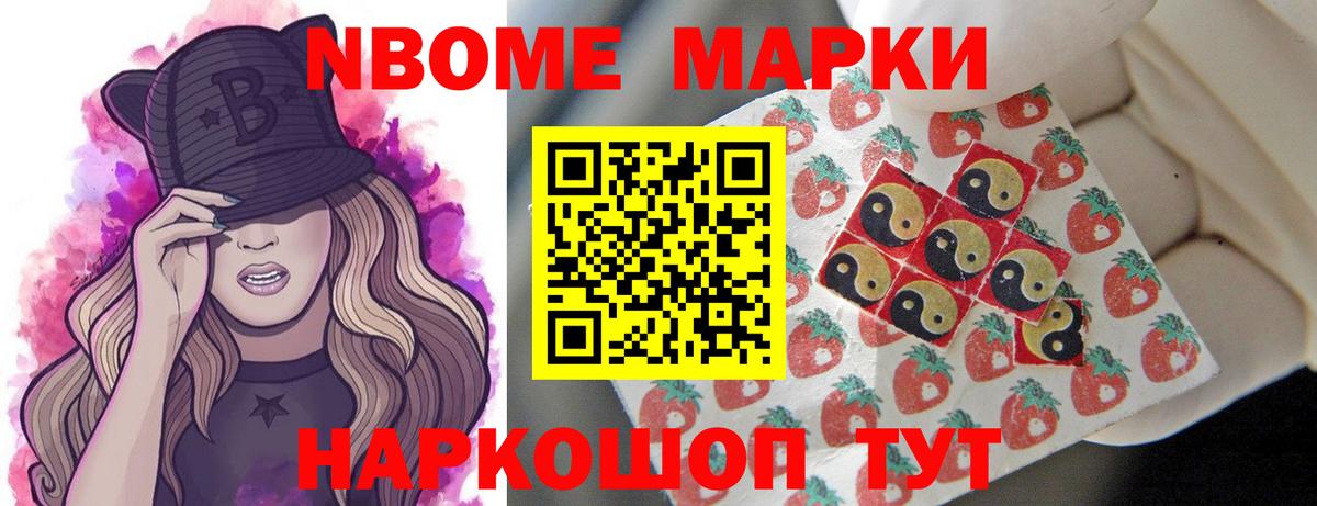 Лсд 25 экстази ecstasy  Выкса  Лсд 25 экстази кислота 