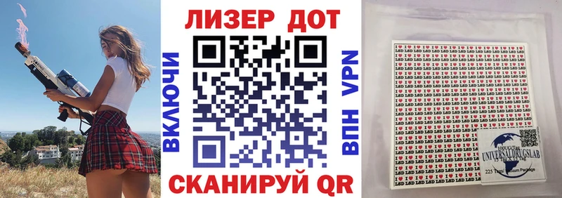 Марки NBOMe 1500мкг  ОМГ ОМГ ONION  Выкса 